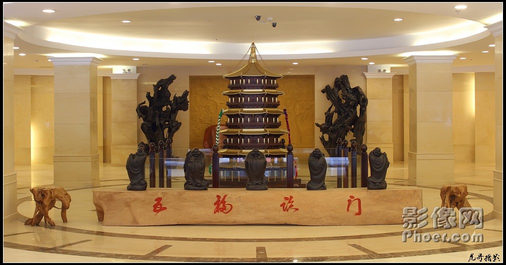 帣