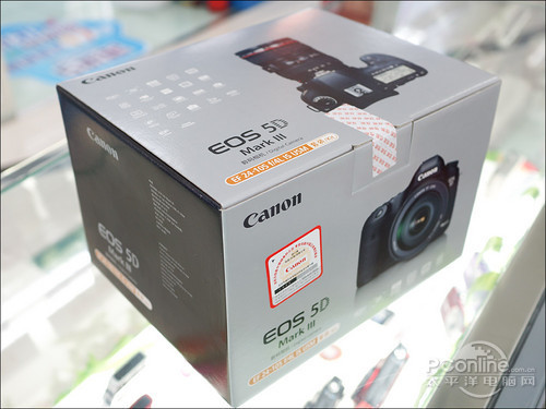 5D Mark 