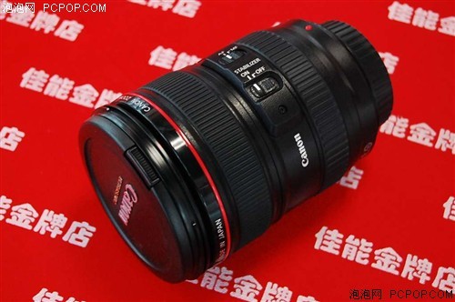 EF 24-105mm