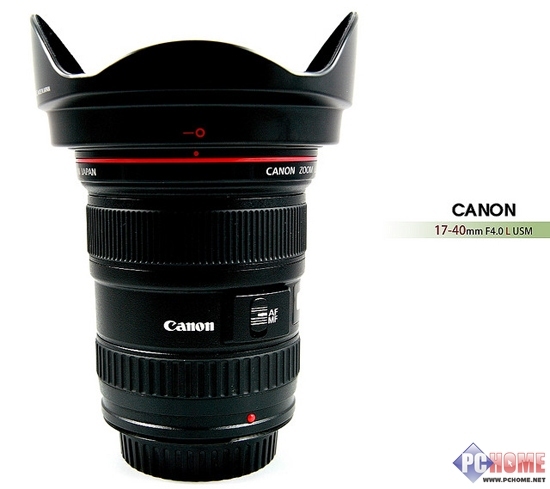 17-40mm f/4.0 L USM