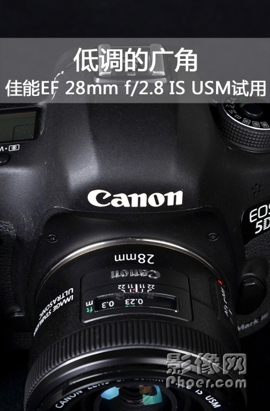EF 28mm F2.8 IS USMͷ