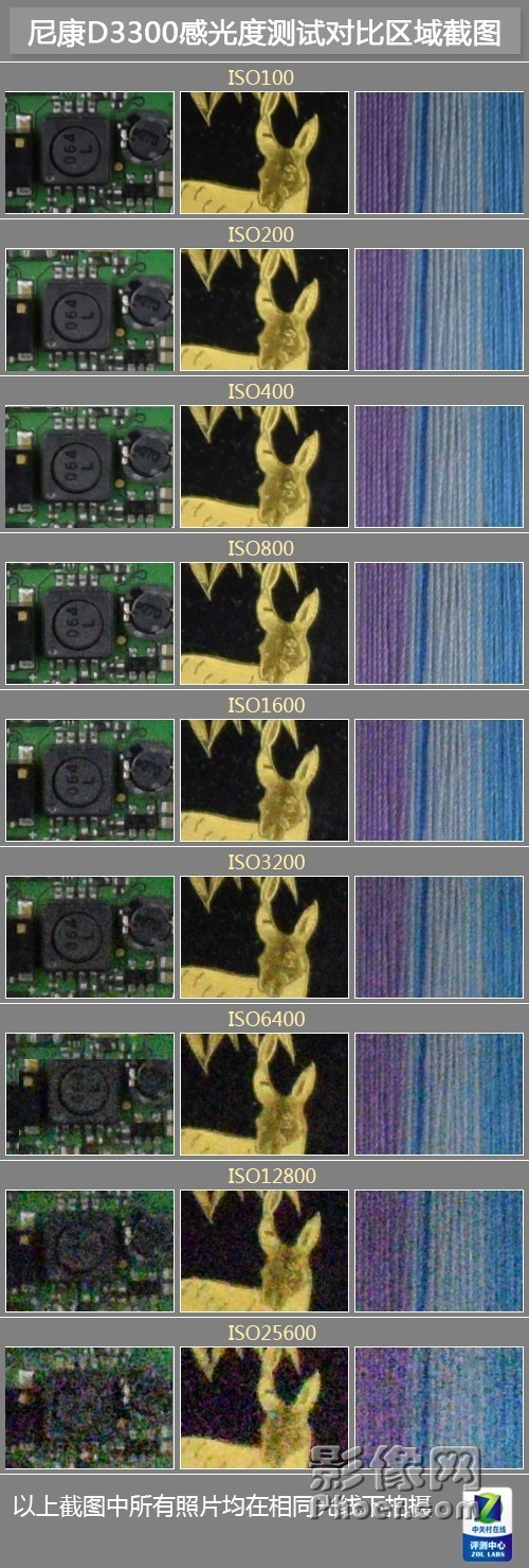 842020436.jpg