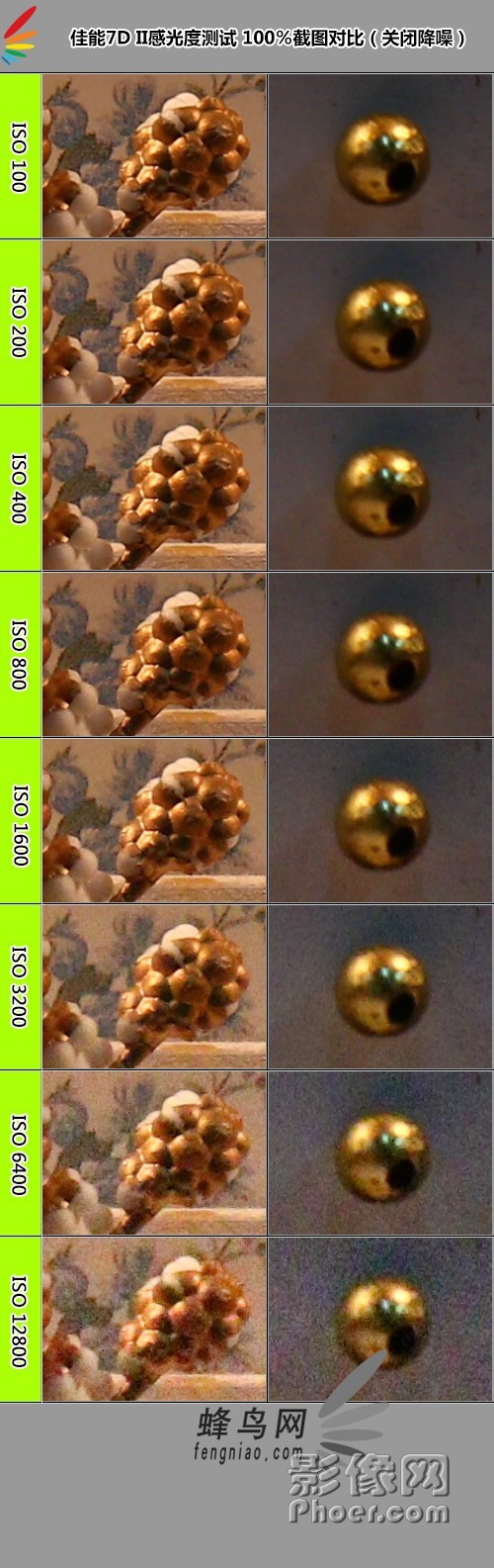 2745632607.jpg