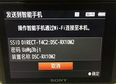 hk_B-fxfxrav2024383.jpg