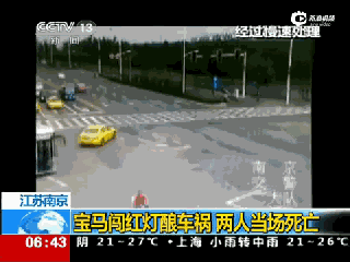 GtUx-fxhqhui4942917.gif