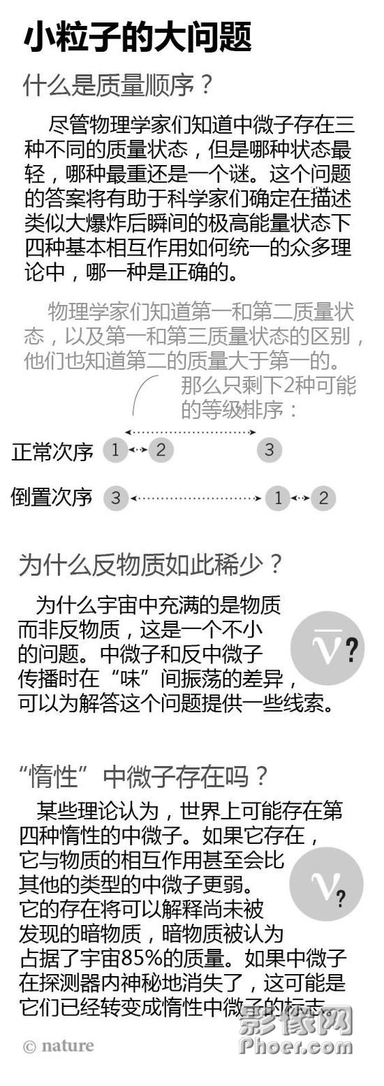 aDEP-fximeyy6321574.jpg