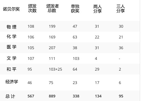 ztHx-fxirmpy1482386.jpg