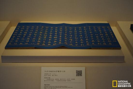 vah6-fxivscc0259204.jpg