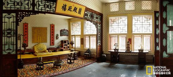 kYxu-fxivscc0259035.jpg