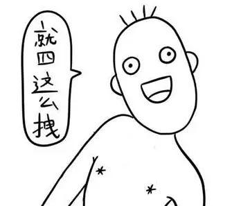 Wbh2-fxmttcq1786336.jpg