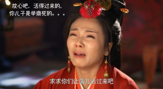 Qn8j-fxmykrf2496111.png