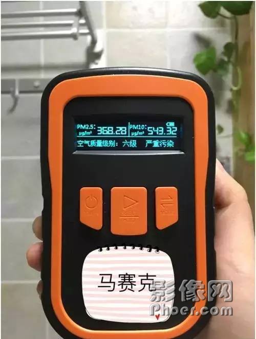 ixr9-fxnkkuy7999355.jpg