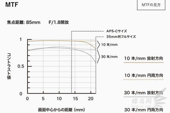 SXaR-fxpvyze9916156.jpg