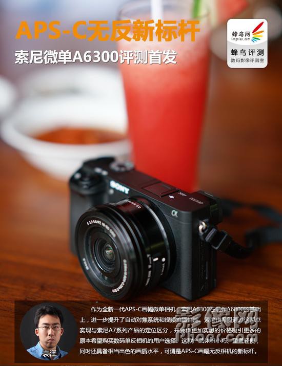 XWev-fxqhmvc2451408.jpg