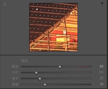 s0QG-fxuhuma7362504.jpg