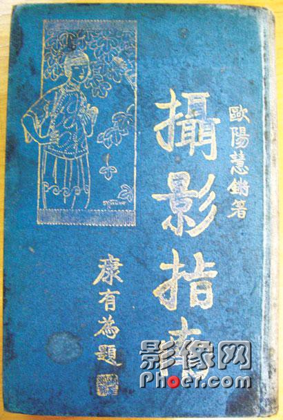 37-d-fyitpmh3243405.jpg