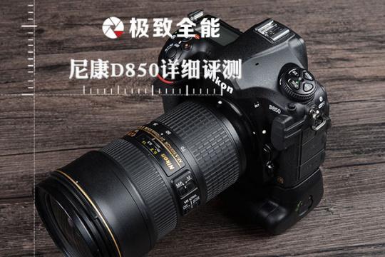 x7d9-fymkwyt6243571.jpg