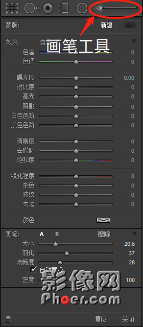 -UG7-fysqfnh1655843.png