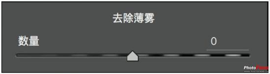 chDY-fxpwyhw9652133.jpg