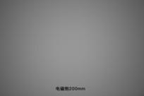 uTFu-fzihnep7118842.jpg