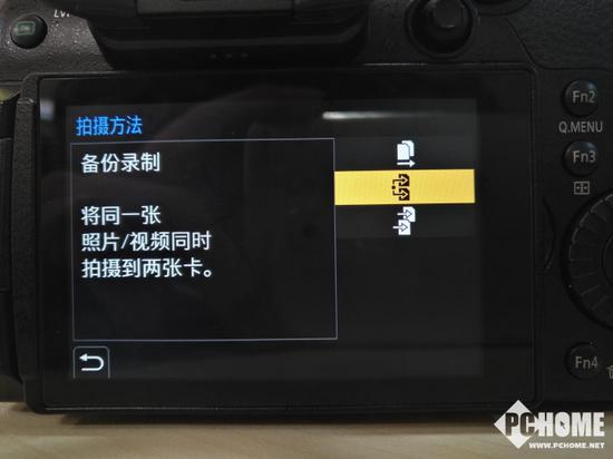 SBcq-fztkpip5867810.jpg