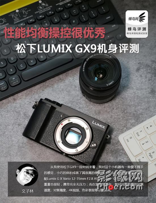 xvny-hcffhsv3782829.jpg