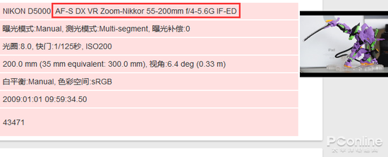 ru5c-hcffhsw0181158.png