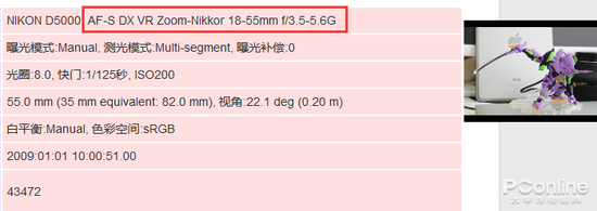 G4VY-hcffhsw0181134.png