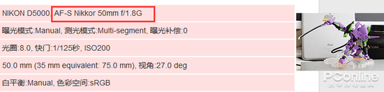 hz3J-hcffhsw0181176.png