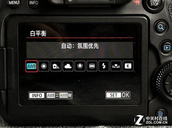 MkX9-hcwpcmp8509990.jpg