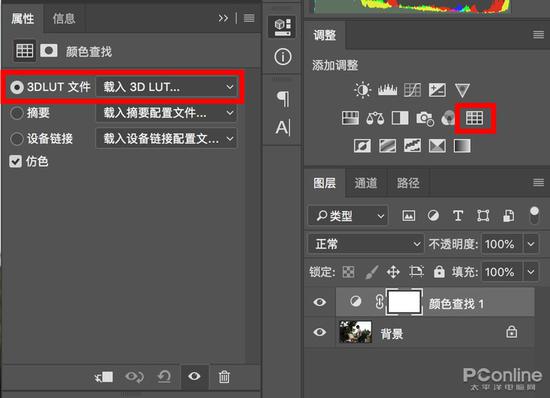 eQrC-hfvkitx4371279.jpg