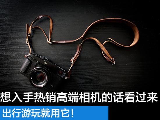 C8SF-hhehtqf2539105.jpg