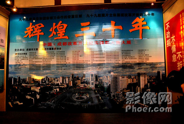 DSC_0033--1.jpg