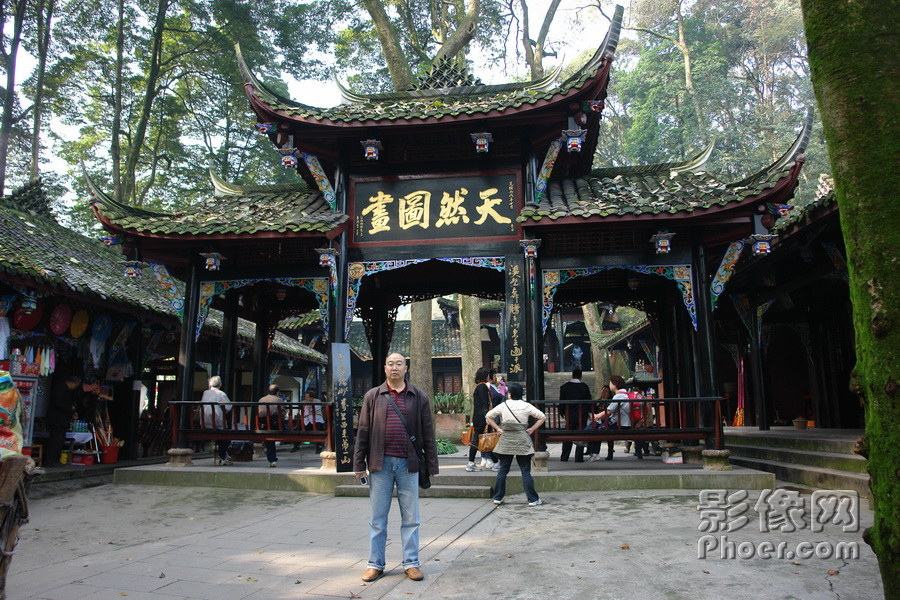 2007-11-23 11:03:58ţȻͼƷǰӰ