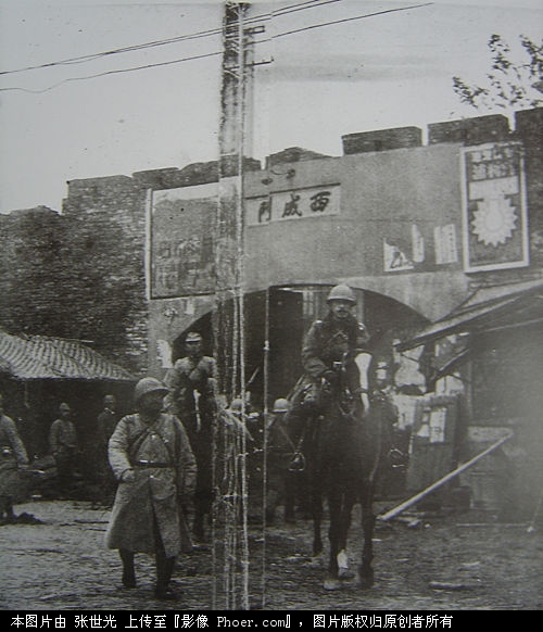1126գվռͼΪŽǵվ