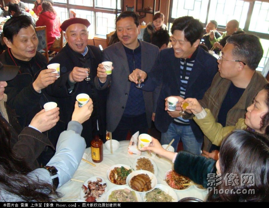 2010-01-29 13:37:27칫