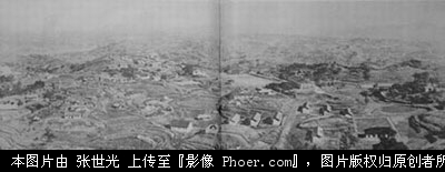 1943ʱ͸ɽȫ