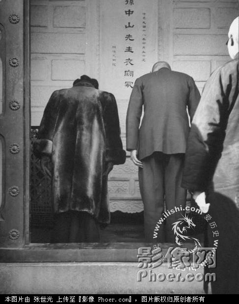 1945꣬ʯɽµɽ