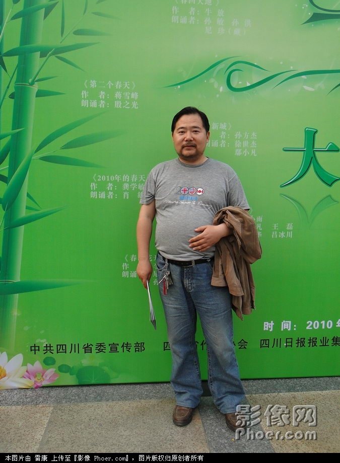 2010-05-08 18:52:18ѩʫڶ졷ǰӰ