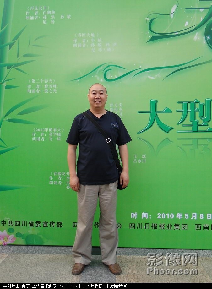 2010-05-08 18:53:06ţʫشءǰӰ