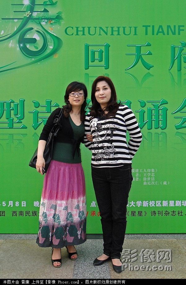 2010-05-08 18:53:38ǡʫ༭־ӢһѧʦӰ