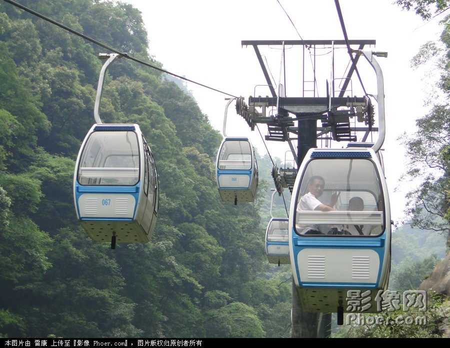 2010-07-04 13:26:39³