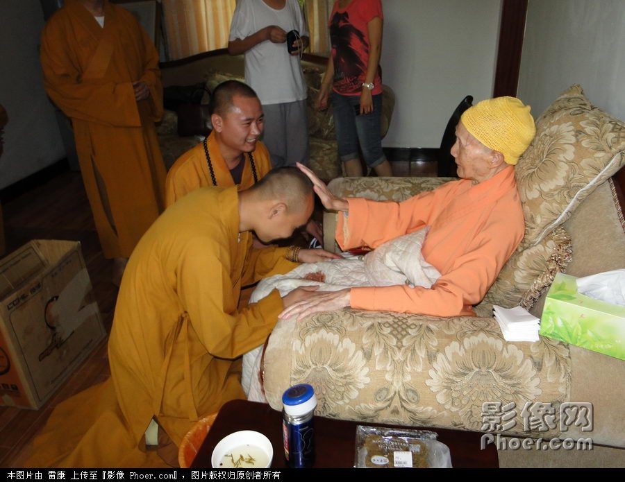 2010-07-01 15:40:12