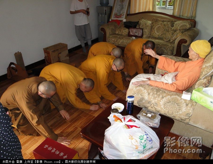 2010-07-01 15:41:04