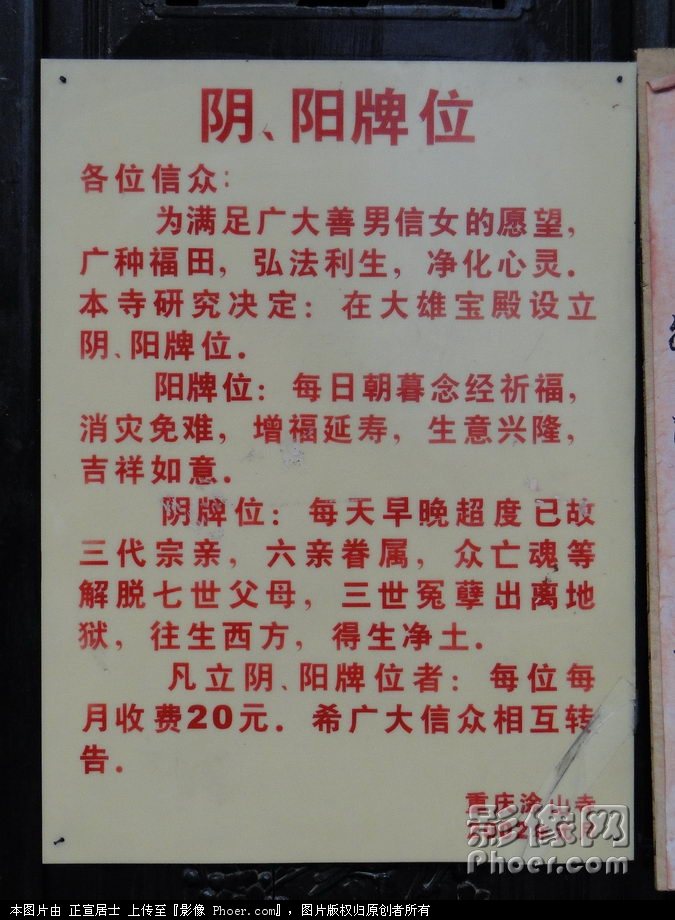2010-07-01 19:01:09Ϳɽλ
