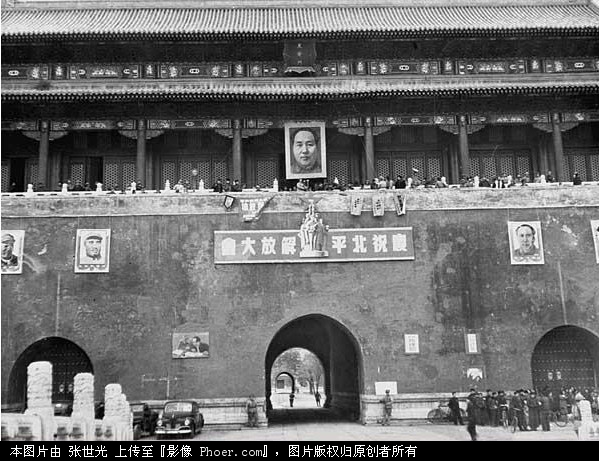 1949212գףƽƽŴ찲Ź㳡СǴϯ̨찲ų¥