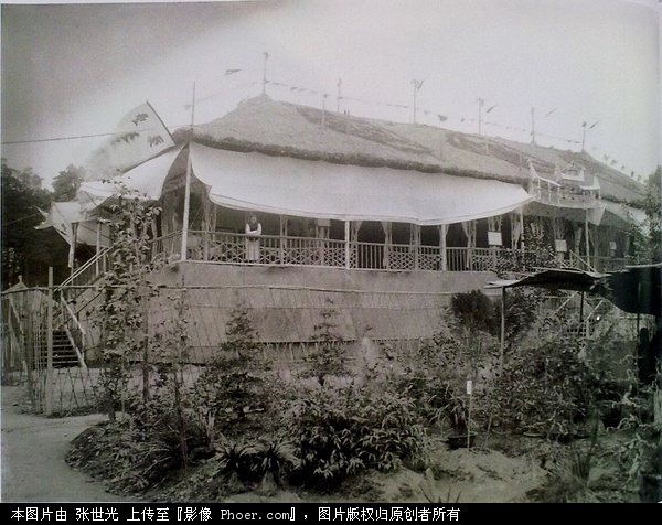 еĲɶ⣬1911괺
