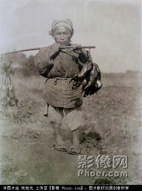 Ѽ٪壨ɶ1911ģ