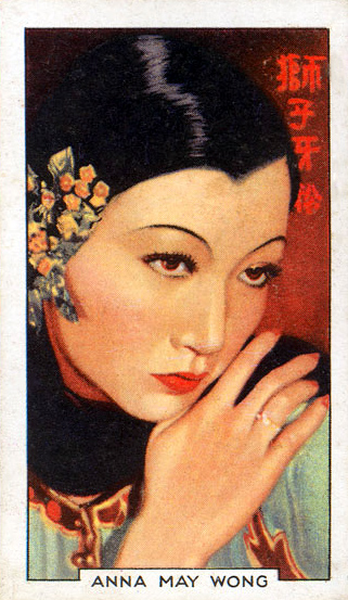 Anna May Wong Cigarette Card.jpg
