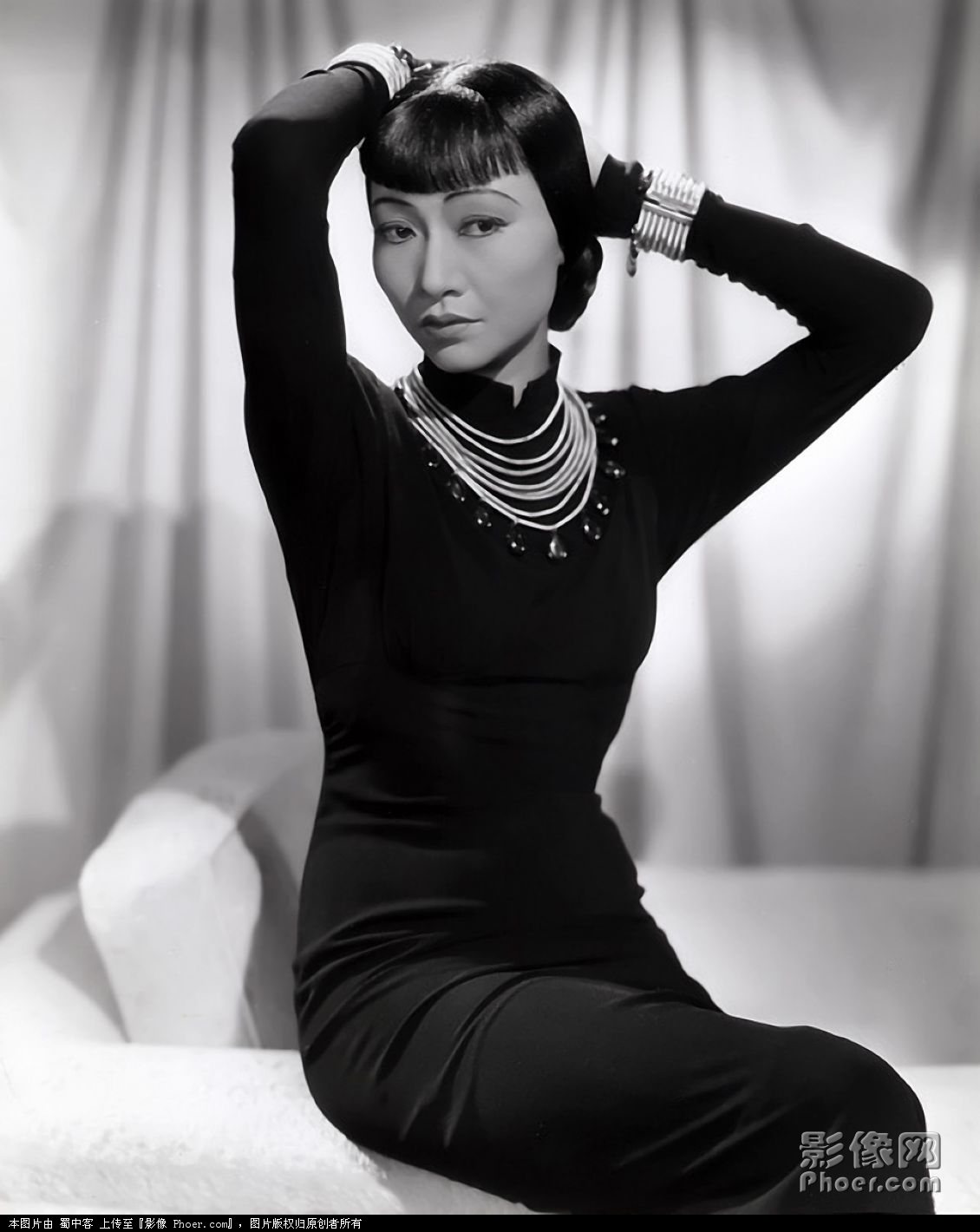 Annex - Wong, Anna May_20.jpg
